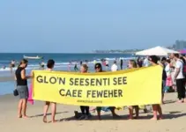 Campanha 'Não é Não'